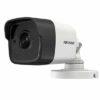 DS-2CE16D8T-IT