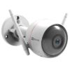CS-CV310-(A0-1B2WFR)