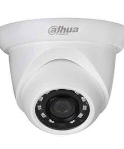 DAHUA IPC-HDW1230SP-S2