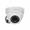 DH-HAC-HDW1000MP-S3