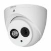 DH-HAC-HDW1400EMP-A-S2