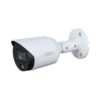 DH-HAC-HFW1239TP-LED