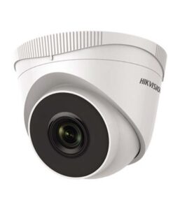 DS-2CD1323G0E-I(L)