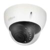 HAC-HDPW1200RP-S3