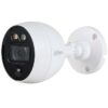 HAC-ME1200B-LED