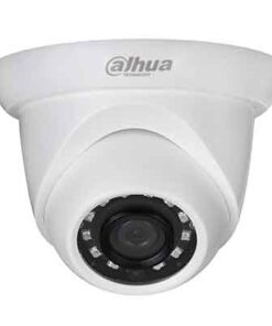 IPC-HDW1230SP-L