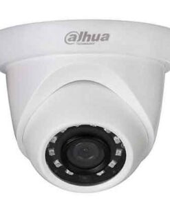 IPC-HDW1230SP-S3