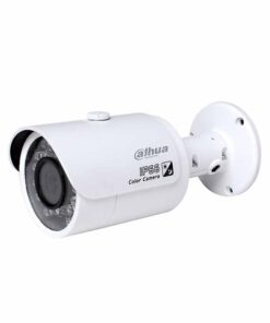 IPC-HFW1220SP