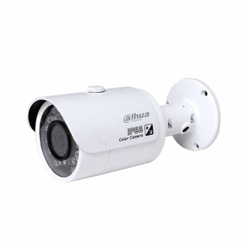 IPC-HFW1220SP
