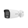 DS-2CD2027G1-L