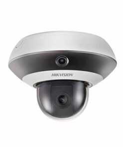 DS-2DE1A200W-DE3