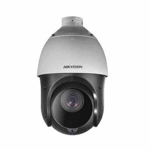 DS-2DE4225IW-DE