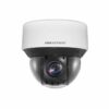 DS-2DE4A404IW-DE