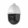 DS-2DE5432IW-AE(B)