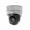 DS-2DE2204IW-DE3/W