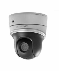DS-2DE2204IW-DE3/W