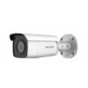 DS-2CD2T26G2-4I