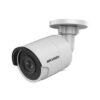 DS-2CD2055FWD-I