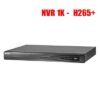 DS-7608NI-K1(B)