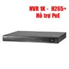 DS-7604NI-K1/4P(B)