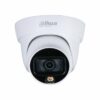 DH-HAC-HDW1509TLP-LED