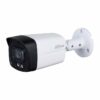DH-HAC-HFW1509TLMP-LED