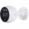DH-HAC-ME1200BP-LED