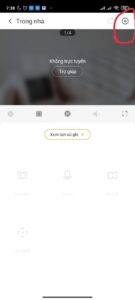 share imou