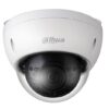 DH-IPC-HDBW1431EP-S4