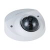 DH-IPC-HDBW2231FP-AS-S2