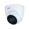 DH-IPC-HDW2531TP-AS-S2