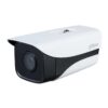 DH-IPC-HFW2231MP-AS-I2-B-S2