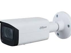 Camera IP 2MP chống ngược sáng DAHUA DH-IPC-HFW2231TP-AS-S2