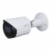 DH-IPC-HFW2831SP-S-S2