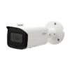 DH-IPC-HFW2831TP-AS-S2