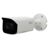 DH-IPC-HFW4231TP-S-S4