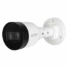 DS2431SFIP-S2