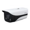 DH-IPC-HFW2239MP-AS-LED-B-S2