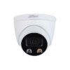 DH-IPC-HDW5241HP-AS-PV