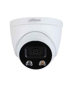 DH-IPC-HDW5241HP-AS-PV