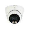 DH-IPC-HDW5241TMP-AS-LED