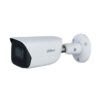 DH-IPC-HFW3241EP-AS