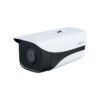DH-IPC-HFW3441MP-AS-I2