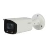 DH-IPC-HFW5241TP-AS-LED