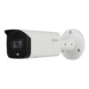 DH-IPC-HFW5241TP-AS-PV
