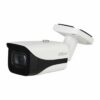 DH-IPC-HFW5442EP-S